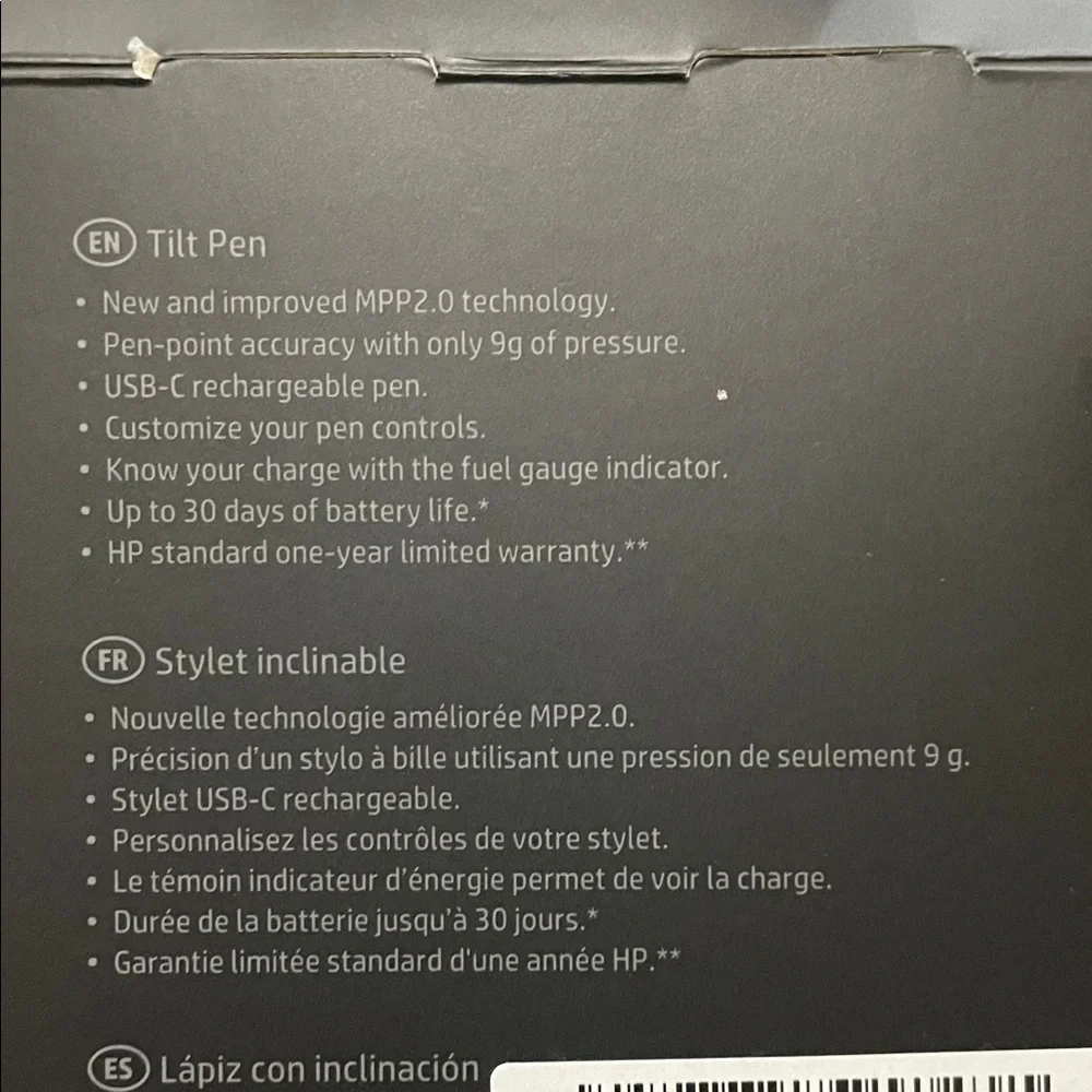HP Rechargeable Stylus in Black